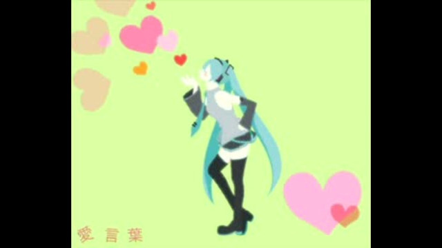 ▷ 愛言葉 歌ってみた ／ 水月茉莉