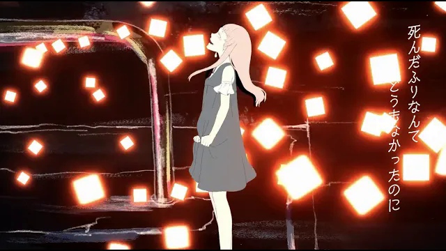 メリュー / n-buna (Cover) 儚