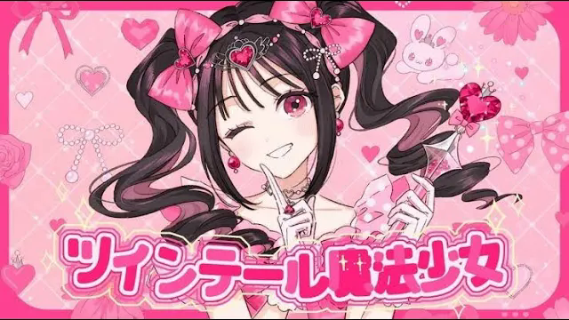 ツインテール魔法少女 - HoneyWorks【歌ってみた】cover Nうさ