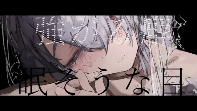 プロポーズ / 内緒のピアス covered by りら