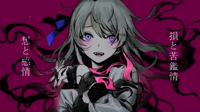 カプリスキャストcoverとろん．