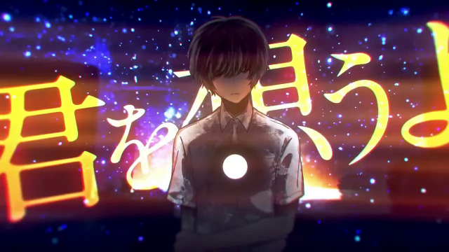 イデアcoverとろん.